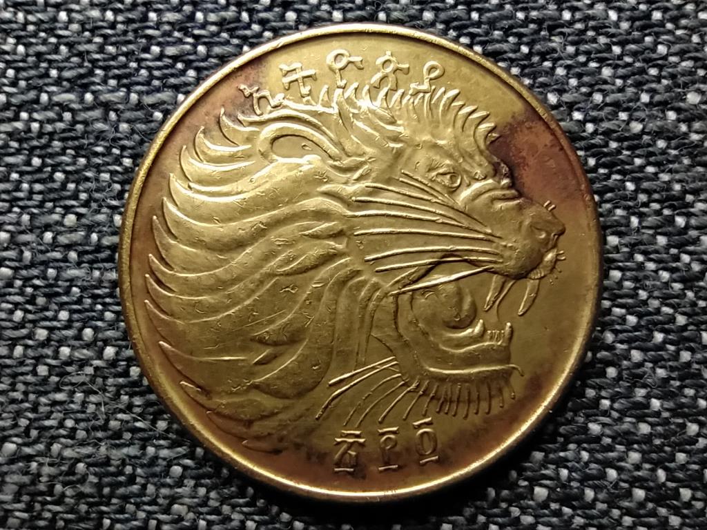 Eti&oacute;pia Sz&ouml;vets&eacute;gi K&ouml;zt&aacute;rsas&aacute;g (1991-) 5 Santim