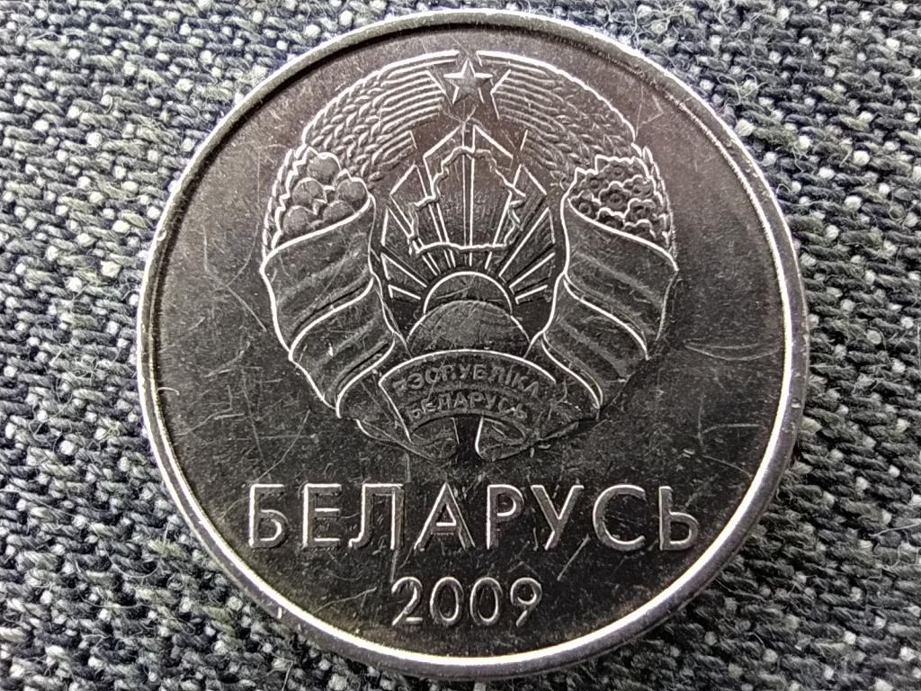 Feh&eacute;roroszorsz&aacute;g K&ouml;zt&aacute;rsas&aacute;g (1991- ) 1 Rubel