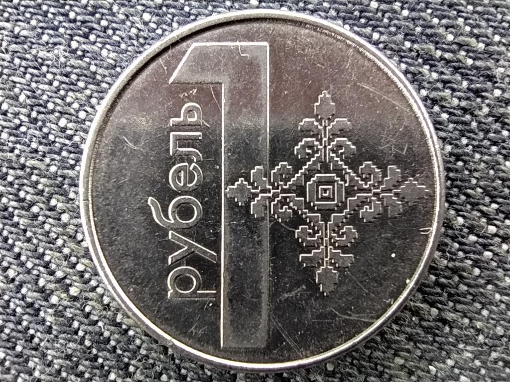 Feh&eacute;roroszorsz&aacute;g K&ouml;zt&aacute;rsas&aacute;g (1991- ) 1 Rubel