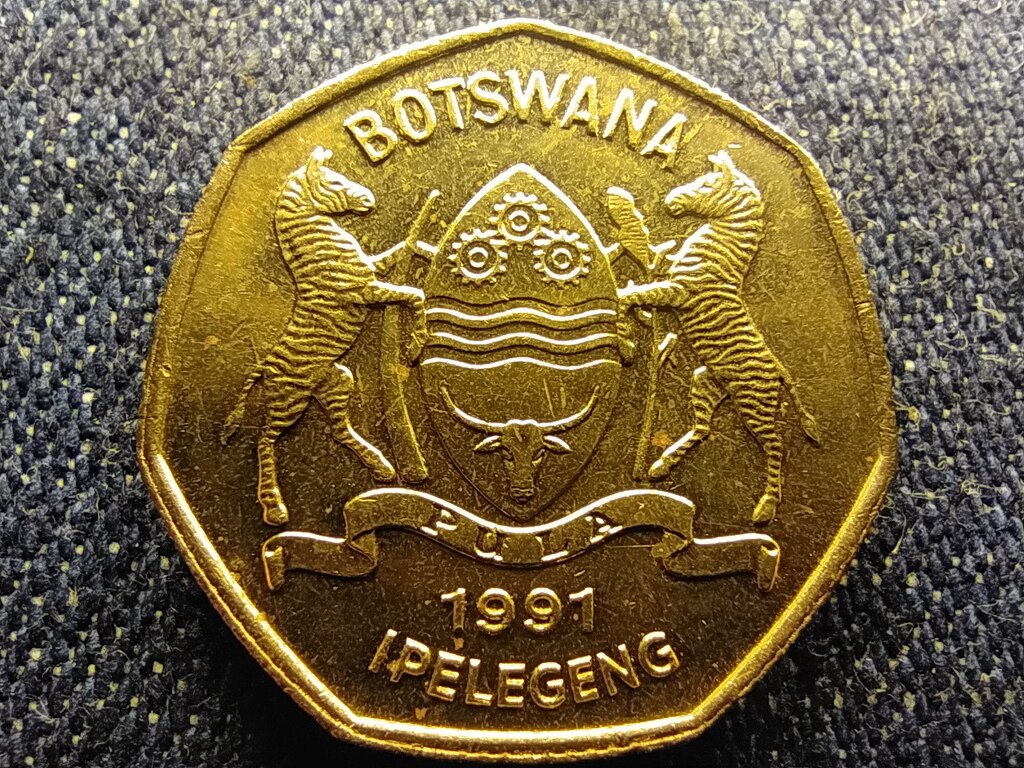 Botswana K&ouml;zt&aacute;rsas&aacute;g (1966-0) 1 Pula