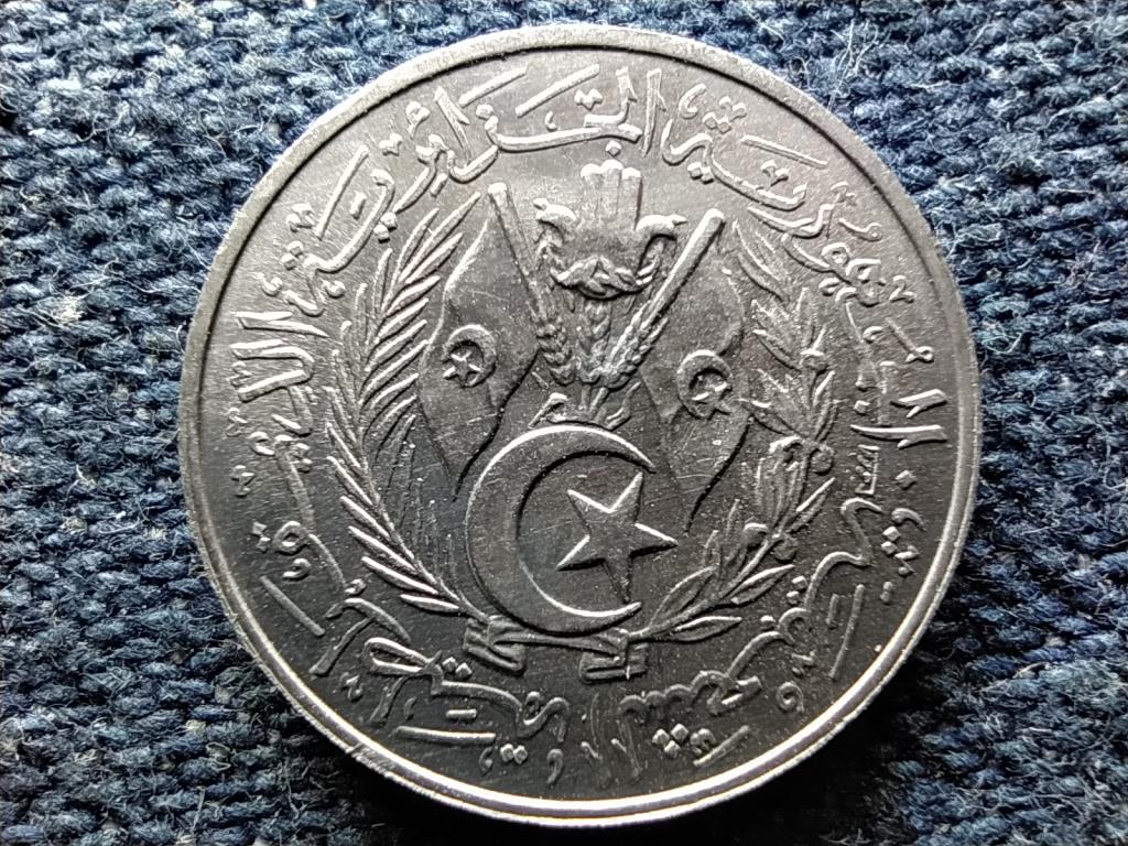 Alg&eacute;ria N&eacute;pi Demokratikus K&ouml;zt&aacute;rsas&aacute;g (1962-0) 1 Centime