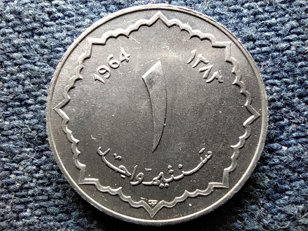 Alg&eacute;ria N&eacute;pi Demokratikus K&ouml;zt&aacute;rsas&aacute;g (1962-0) 1 Centime
