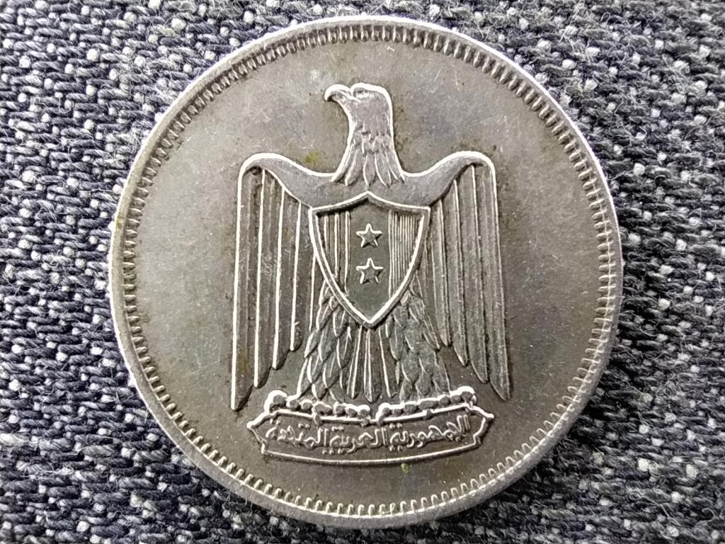 Egyiptom .720 ez&uuml;st 5 Qirsh piaszter