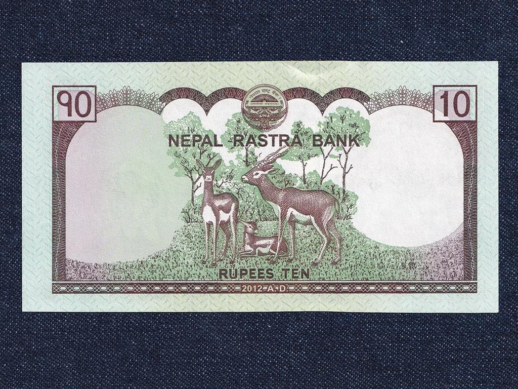 Nep&aacute;l 10 R&uacute;pia bankjegy