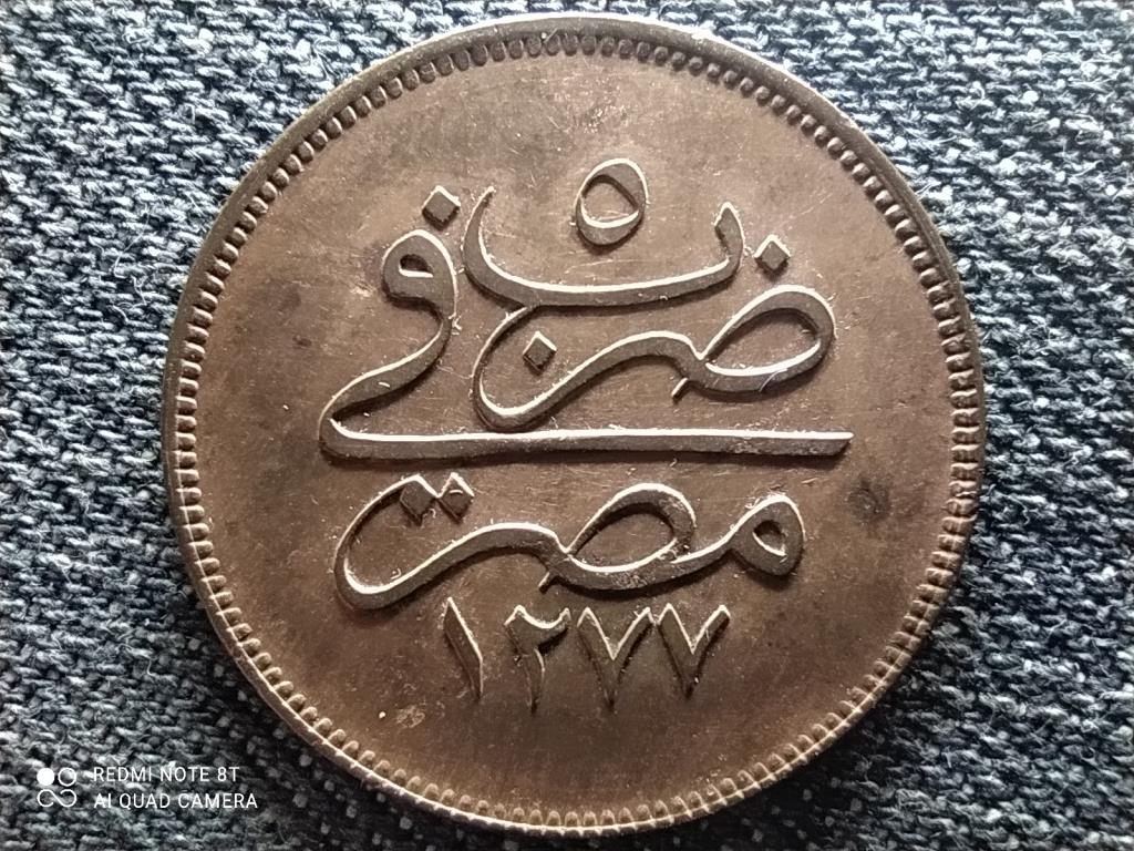 Egyiptom Abdul-Aziz (1867-1876) 10 para