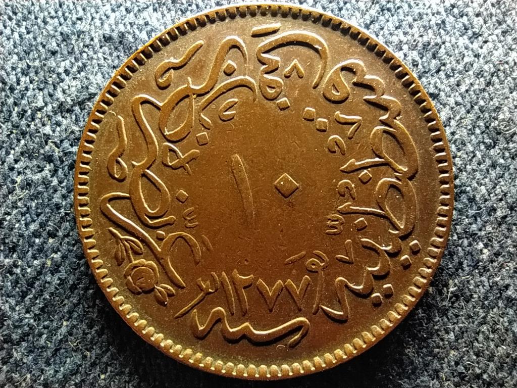 Oszm&aacute;n Birodalom I. Abdul-Medzsid (1839-1861) 10 para