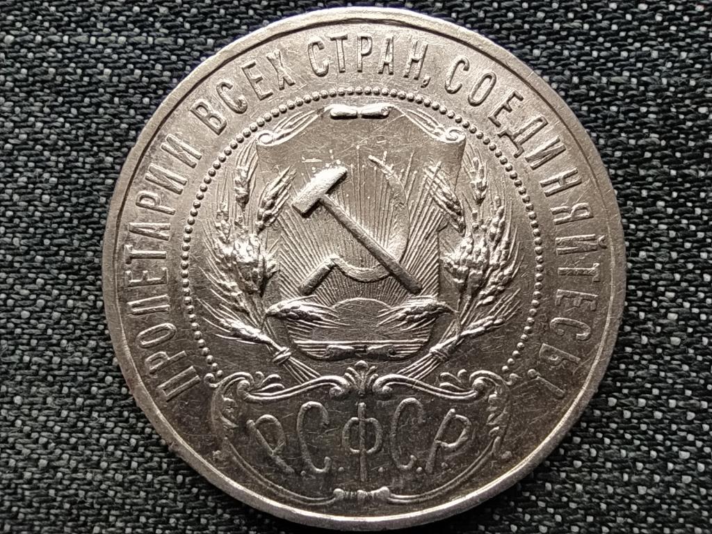Szovjetuni&oacute; .900 ez&uuml;st 1 Rubel