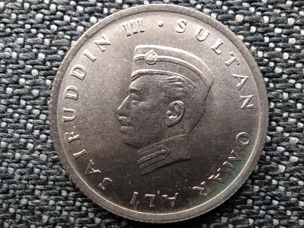 Brunei III. Omar Ali Saifuddin (1950-1967) 5 sen