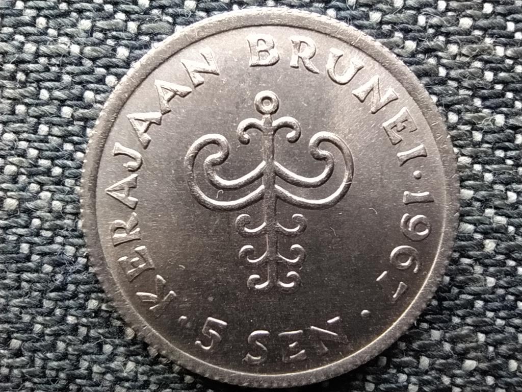Brunei III. Omar Ali Saifuddin (1950-1967) 5 sen