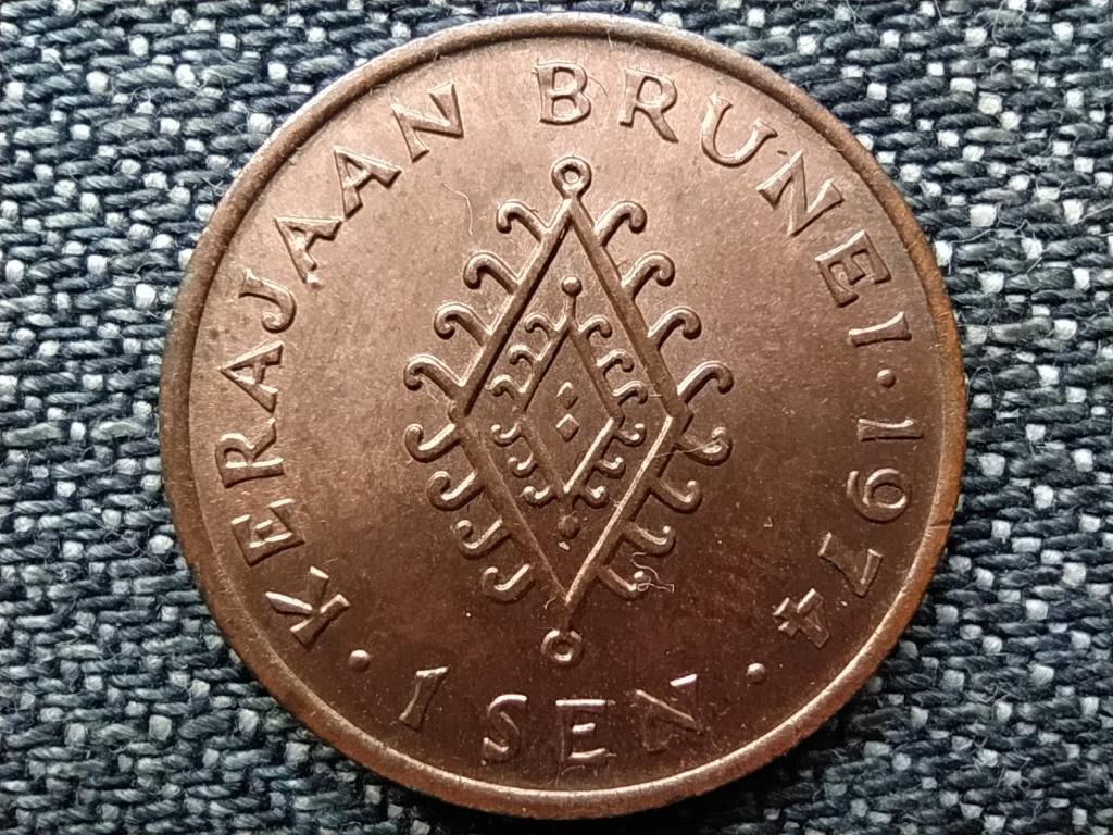 Brunei Hassanal Bolkiah (1967-) 1 sen