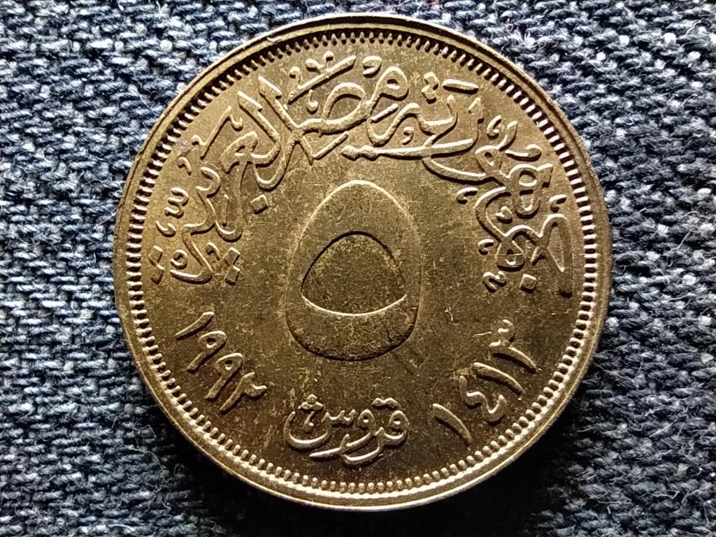 Egyiptom Egyiptomi Arab K&ouml;zt&aacute;rsas&aacute;g (1953&ndash;1958, 1971&ndash; ) 5 Qirsh