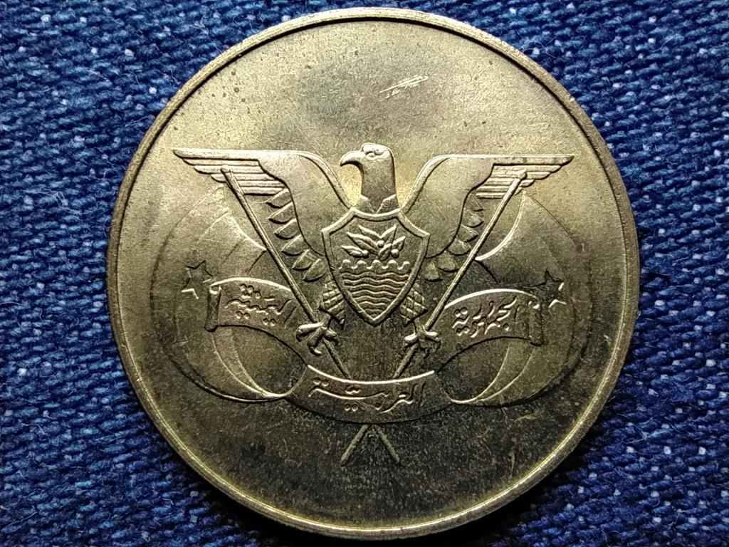 Jemen 10 fils