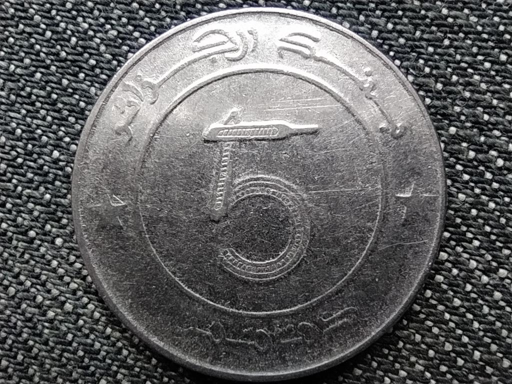Alg&eacute;ria N&eacute;pi Demokratikus K&ouml;zt&aacute;rsas&aacute;g (1962-0) 5 Din&aacute;r