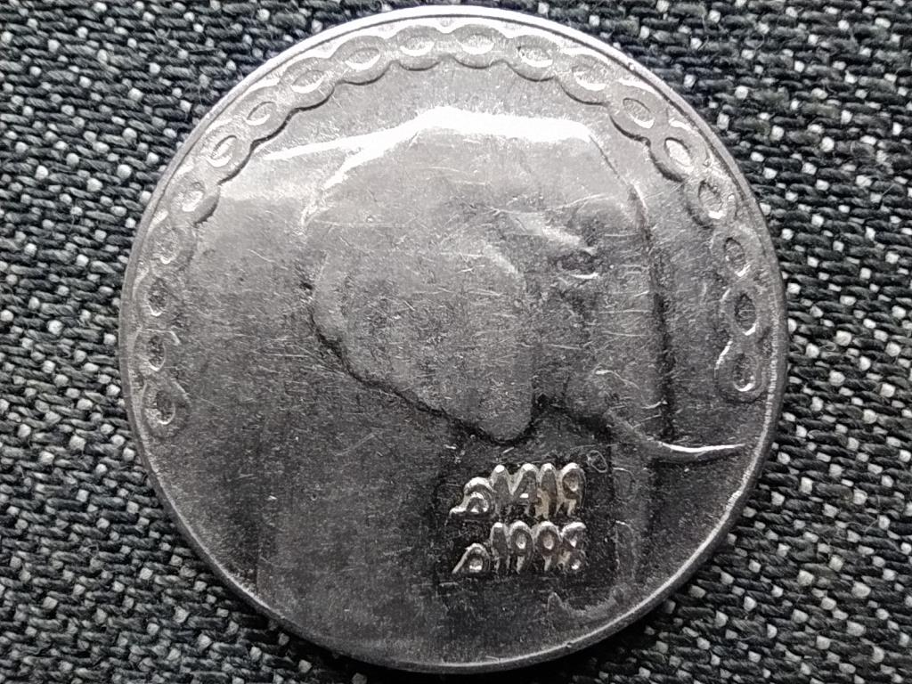Alg&eacute;ria N&eacute;pi Demokratikus K&ouml;zt&aacute;rsas&aacute;g (1962-0) 5 Din&aacute;r