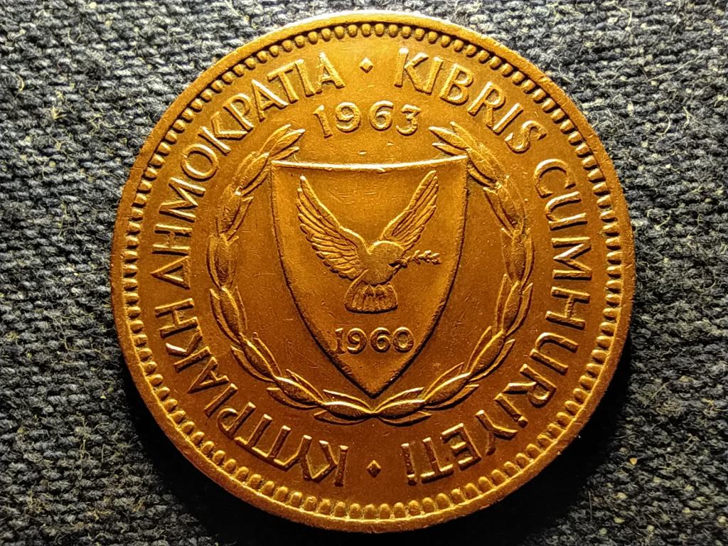 Ciprus K&ouml;zt&aacute;rsas&aacute;g (1960- ) 5 Mil