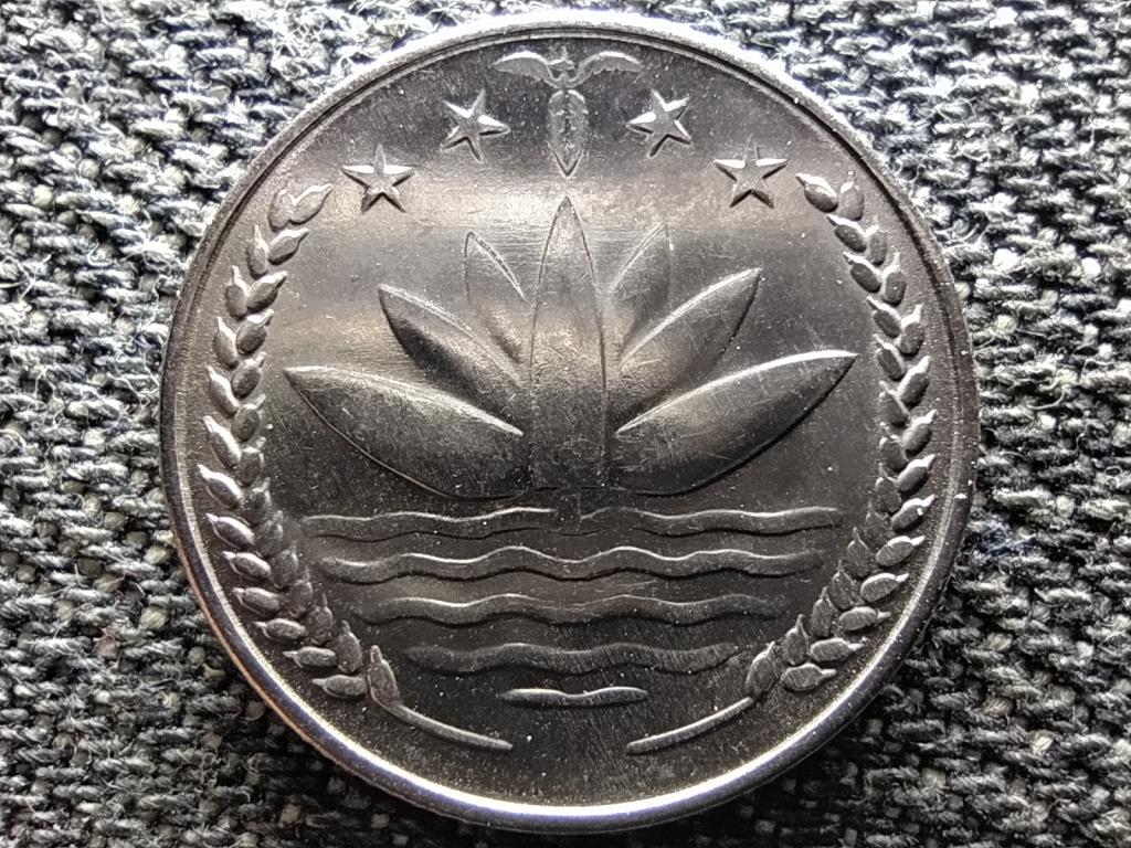 Banglades FAO 25 Poisa