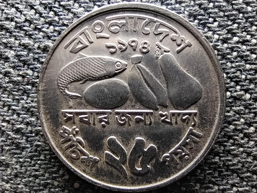 Banglades FAO 25 Poisa