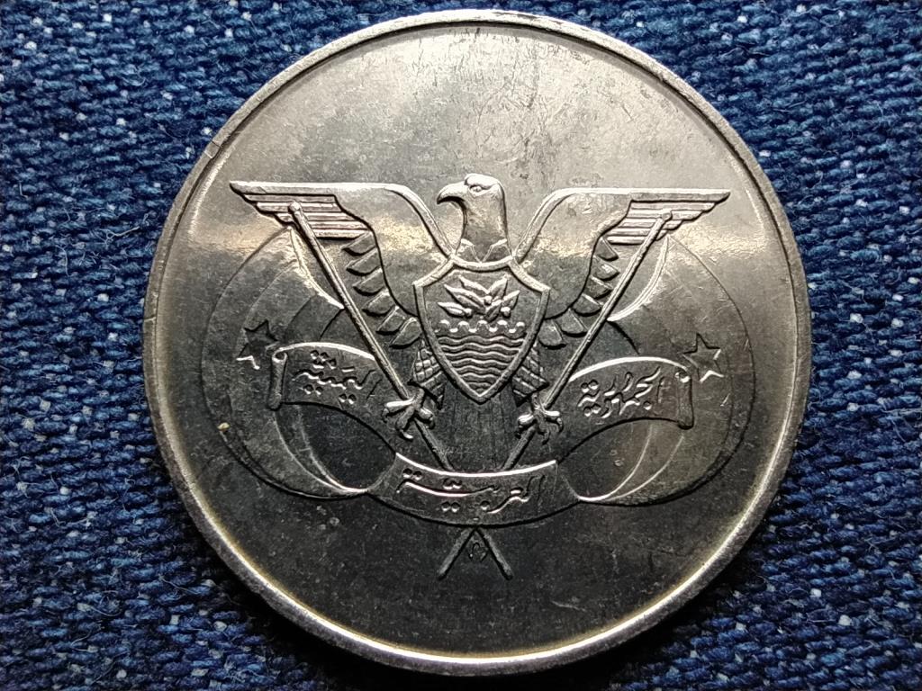 Jemen 50 fils