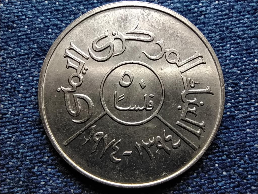 Jemen 50 fils