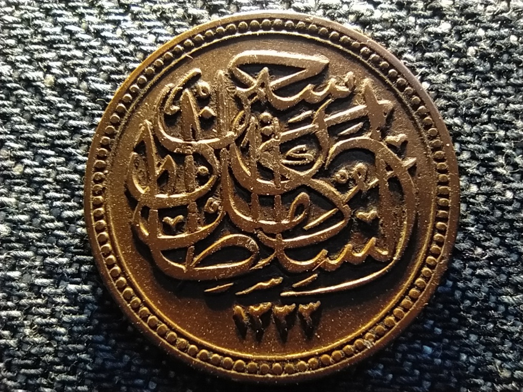 Egyiptom Huszajn K&aacute;mil (1914-1917) 1/2 millieme