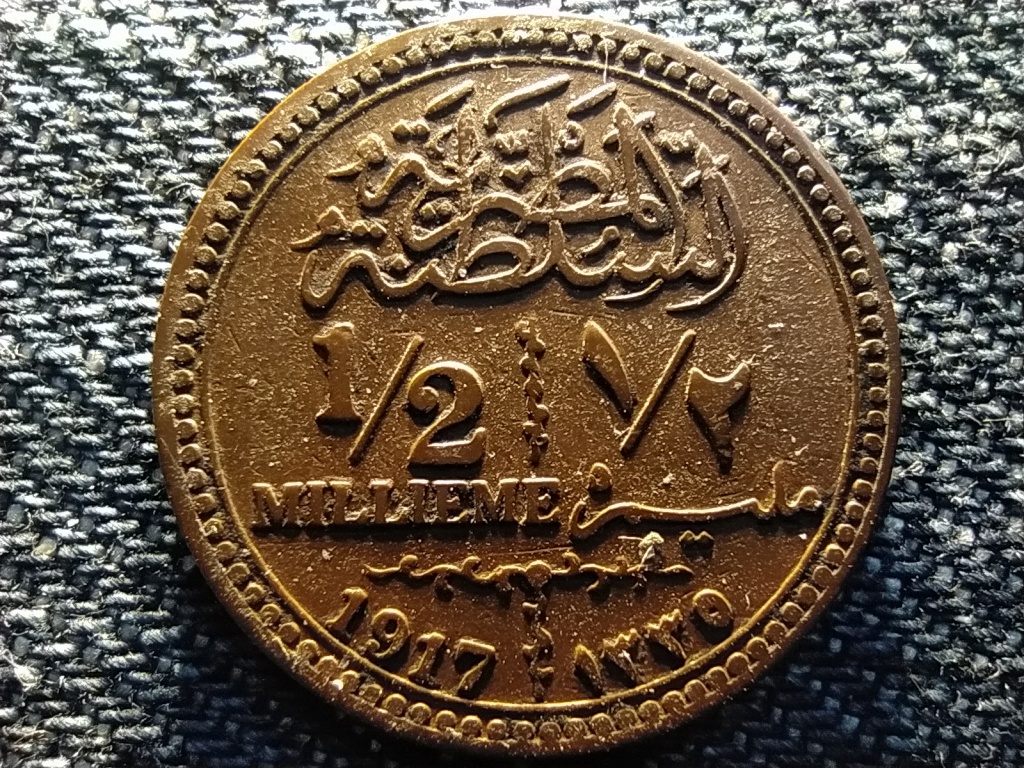 Egyiptom Huszajn K&aacute;mil (1914-1917) 1/2 millieme