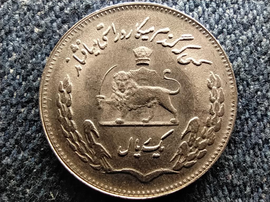 Ir&aacute;n FAO 1 rial