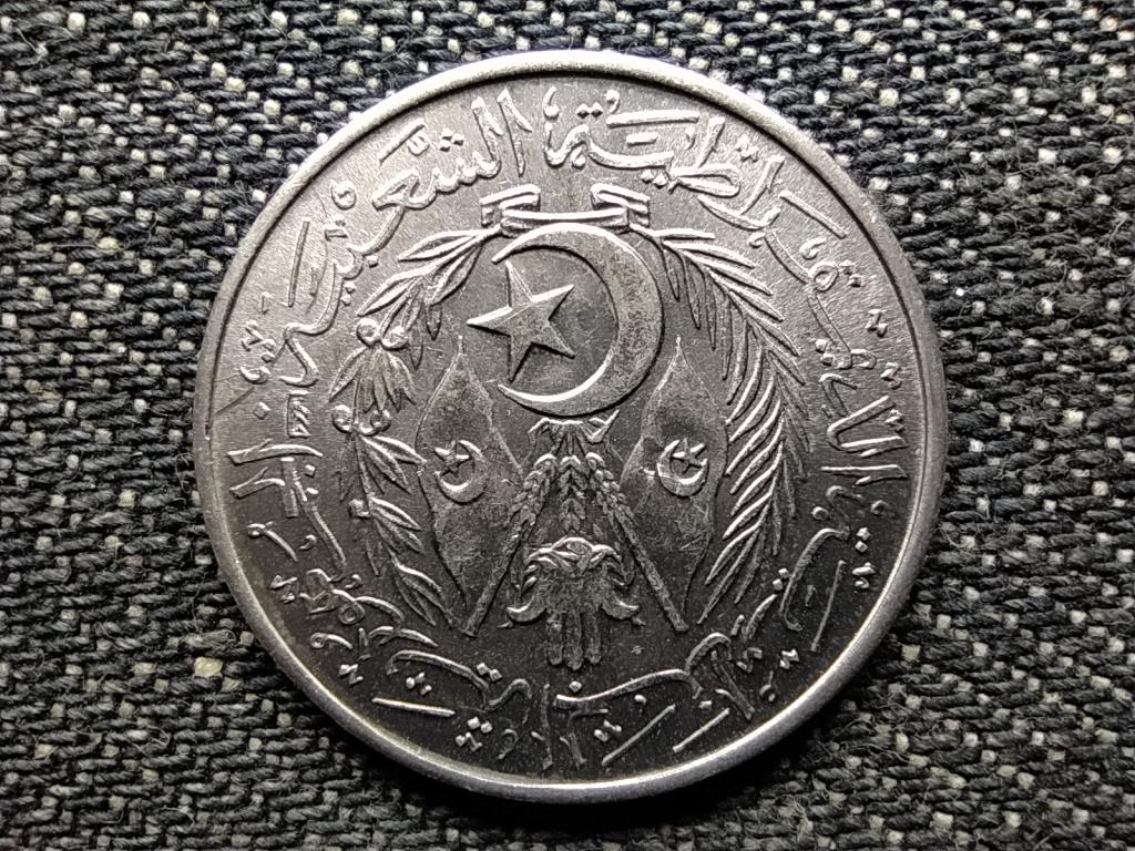 Alg&eacute;ria N&eacute;pi Demokratikus K&ouml;zt&aacute;rsas&aacute;g (1962-0) 5 Centime
