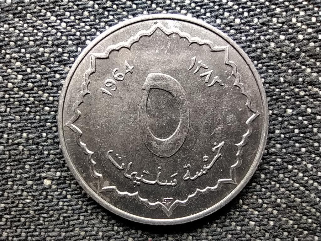 Alg&eacute;ria N&eacute;pi Demokratikus K&ouml;zt&aacute;rsas&aacute;g (1962-0) 5 Centime