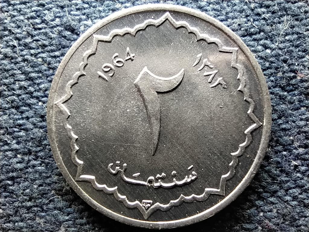 Alg&eacute;ria N&eacute;pi Demokratikus K&ouml;zt&aacute;rsas&aacute;g (1962-0) 2 Centime