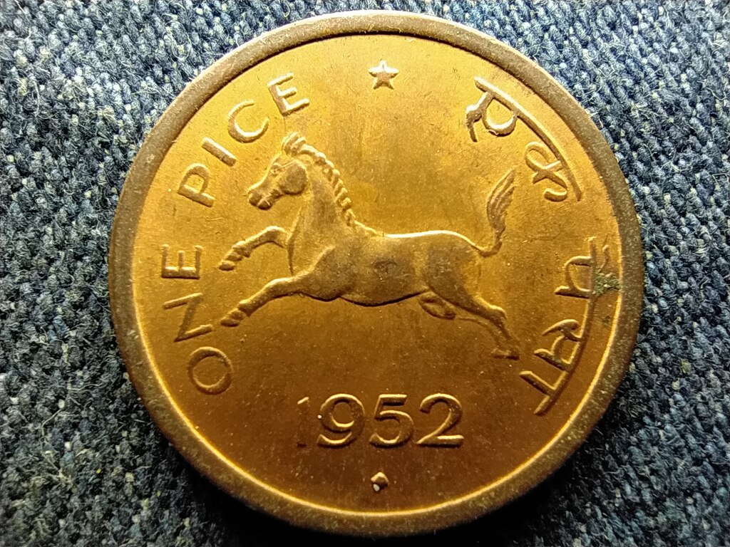 India 1 pice